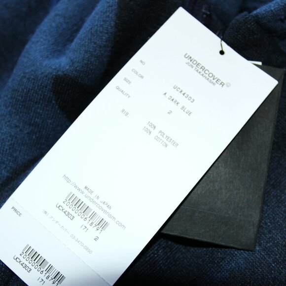 AW19 UNDERCOVER x A CLOCKWORK ORANGE HOODED COAT 2 - Picture 10 of 13